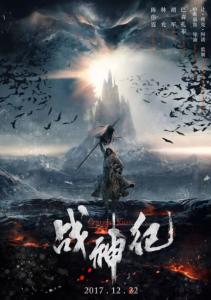 明斯特大学假学位证购买